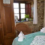 Rurales 아파트 *