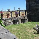 Rurales 아파트 *