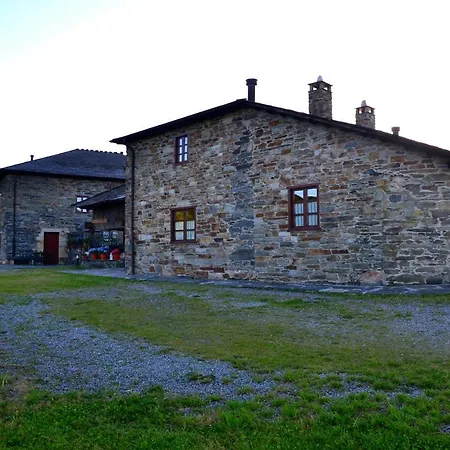 Rurales 아파트 *