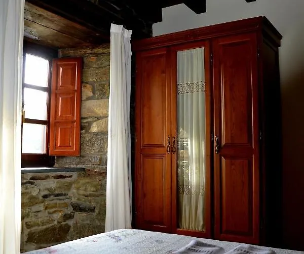 Apartamento Rurales *